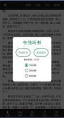 亚搏app官方入口